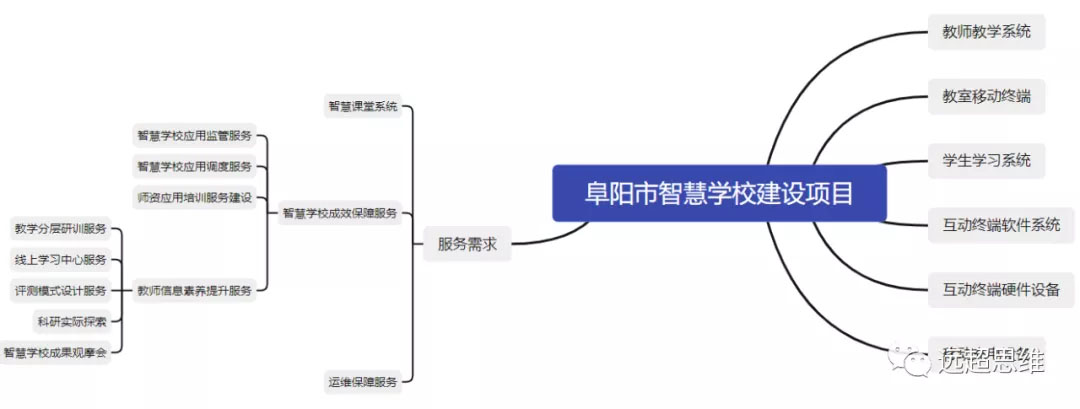 未标題-2.jpg